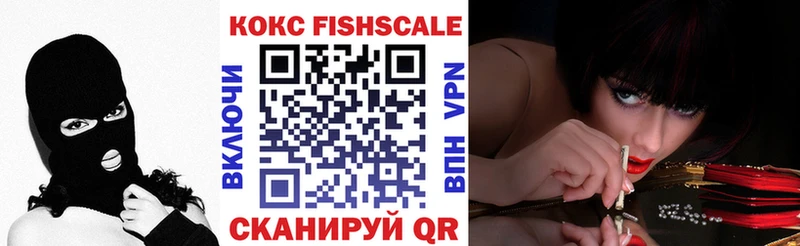 COCAIN Боливия  Каргополь 