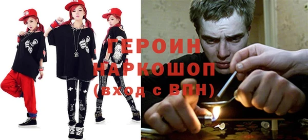 метадон Абаза
