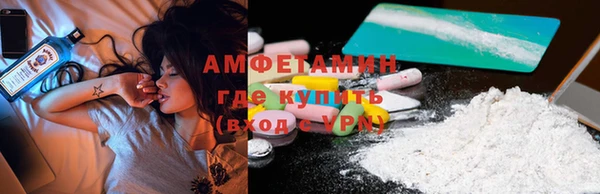 кокаин колумбия Абдулино