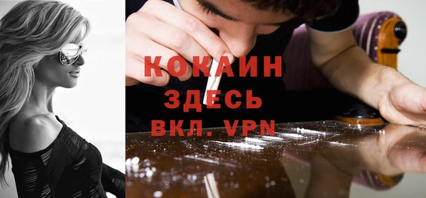 мдма Ростов