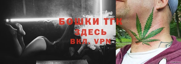 кокаин колумбия Абдулино