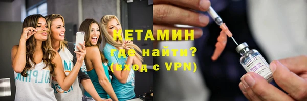 кокаин колумбия Абдулино