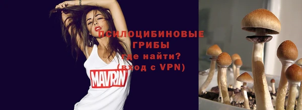 кокаин колумбия Абдулино