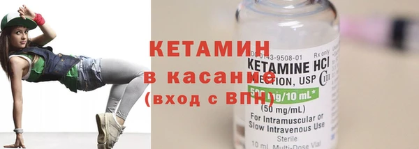 метадон Абаза