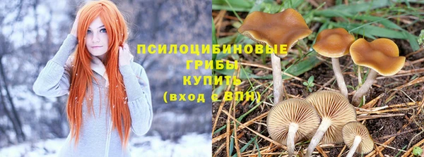 кокаин колумбия Абдулино