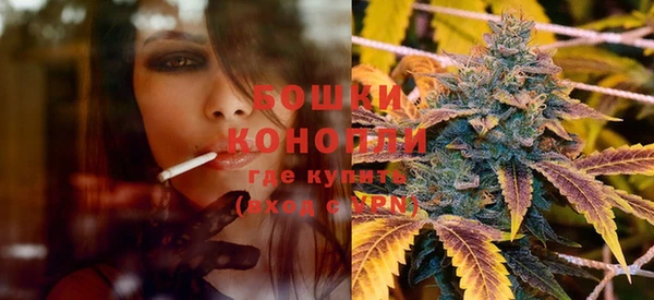 кокаин колумбия Абдулино