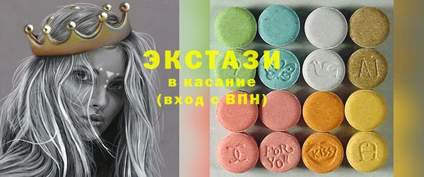 метадон Абаза