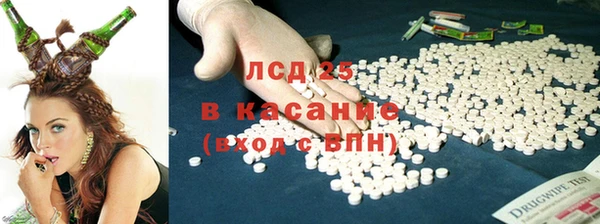 Альфа ПВП Абинск