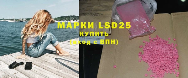 кокаин колумбия Абдулино