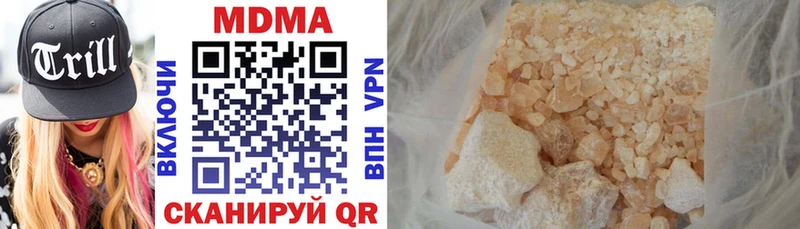 как найти наркотики  Каргополь  MDMA кристаллы 