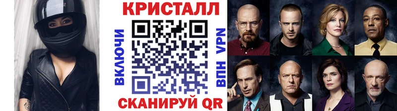 МЕТАМФЕТАМИН витя  hydra онион  Каргополь 