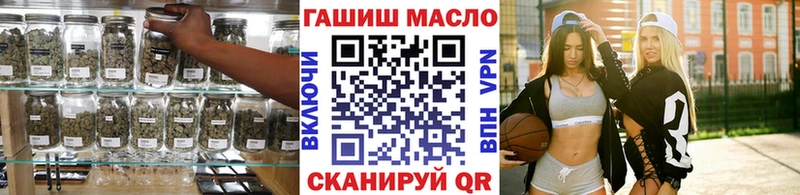 ТГК вейп  Каргополь 